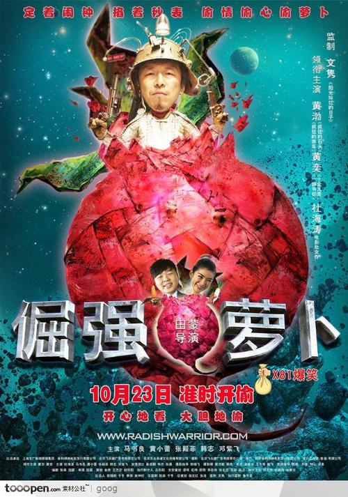 莎玛市康格迪亚学院学历认证办理